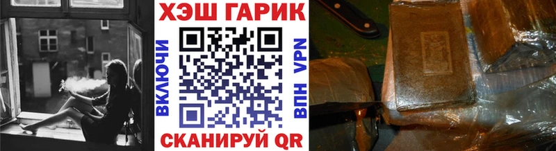 Гашиш индика сатива Пущино