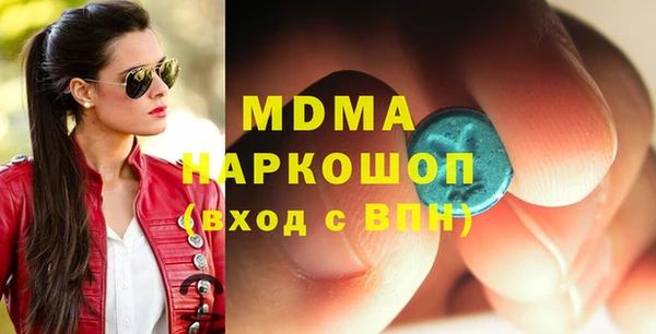 меф VHQ Касимов