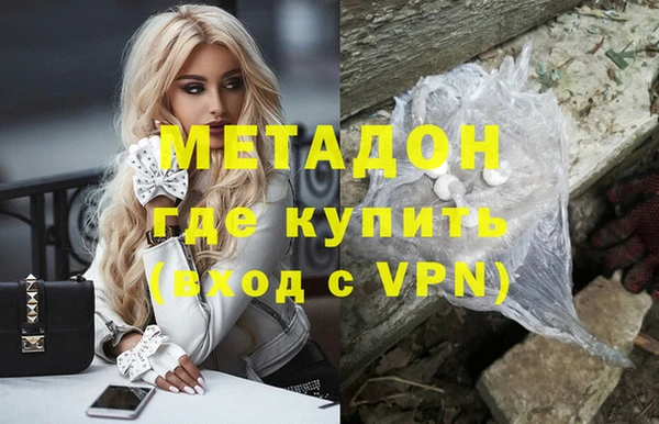 jwh Карпинск