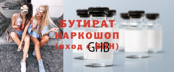 мет Карталы