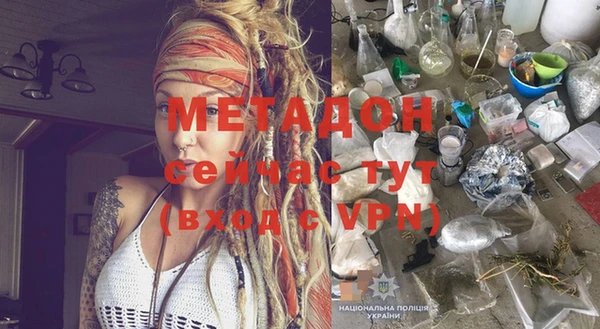 меф VHQ Касимов
