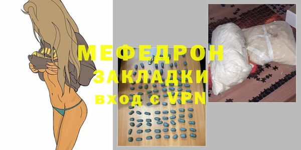 jwh Карпинск