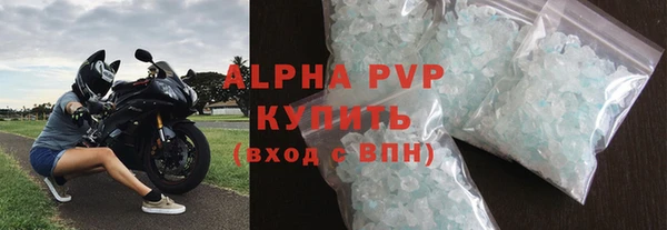 jwh Карпинск