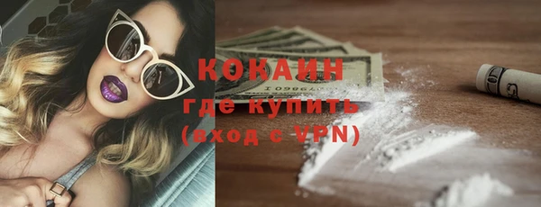 мет Карталы