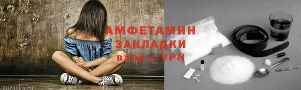 jwh Карпинск