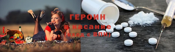 меф VHQ Касимов