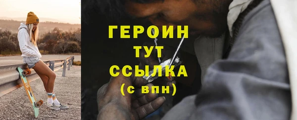 мет Карталы
