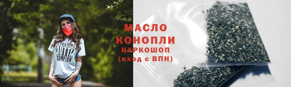меф VHQ Касимов