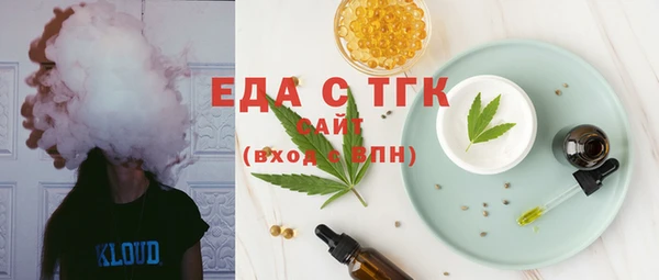 мет Карталы