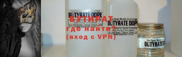мет Карталы