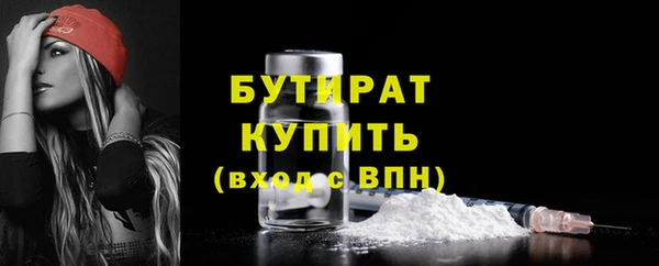 jwh Карпинск
