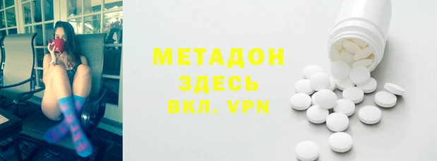 мет Карталы