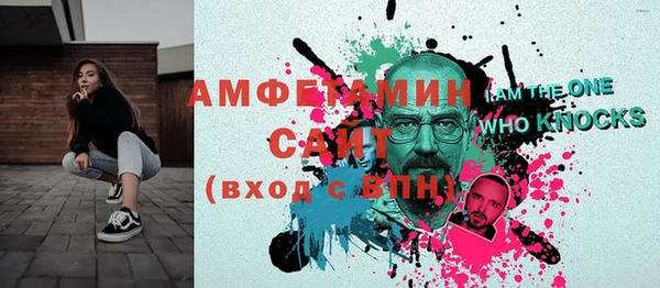 мет Карталы