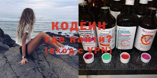 меф VHQ Касимов