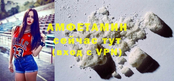 меф VHQ Касимов