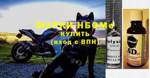 меф VHQ Касимов
