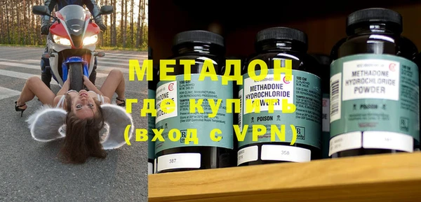 jwh Карпинск