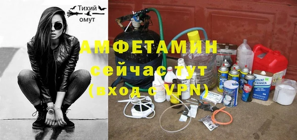 мет Карталы