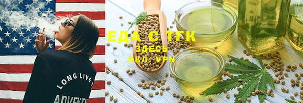 jwh Карпинск