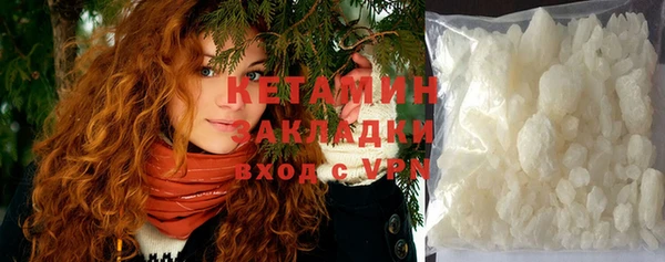 мет Карталы