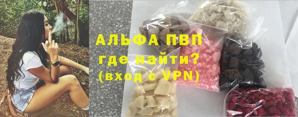 меф VHQ Касимов