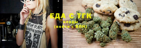 меф VHQ Касимов