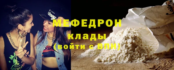 jwh Карпинск