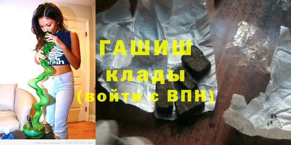 jwh Карпинск