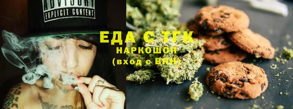 меф VHQ Касимов