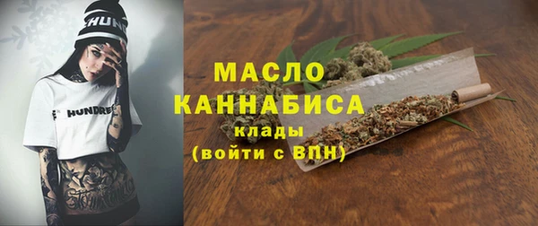 мет Карталы