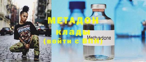 меф VHQ Касимов